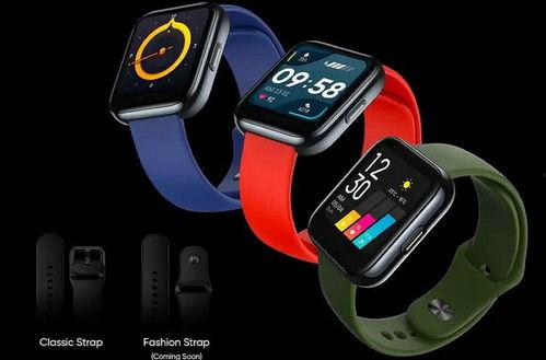 真我最新爆料手表,颠覆传统,智能手表新纪元来临 第1张 真我最新爆料手表,颠覆传统,智能手表新纪元来临 第1张