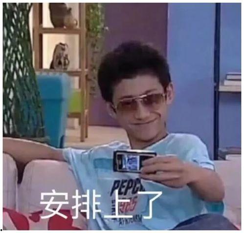 大连说事儿爆料视频是真的吗,真相揭秘还是网络谣言？  第1张