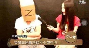 爆料小智赶海视频在线观看,揭秘海洋宝藏的奇妙之旅  第1张