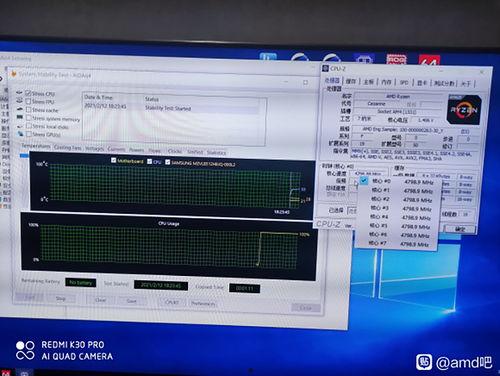 4.8爆料最新,揭秘最新热点事件背后的真相与内幕  第3张