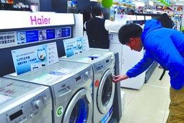 娱乐吃瓜网洗衣机,洗衣机界的明星产品盘点  第1张