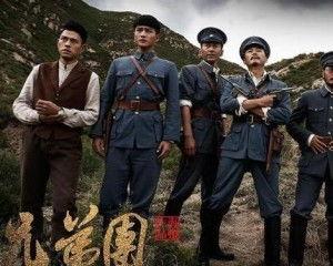 兄弟团电视剧在线观看,热血青春，共筑梦想  第1张