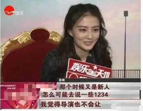 玉林李小姐最新爆料新闻,揭秘事件背后惊人真相  第2张