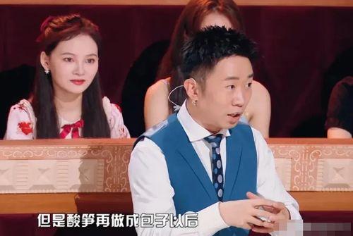 杨迪综艺爆料爽约视频,爽约事件背后的真相揭秘 第1张 杨迪综艺爆料爽约视频,爽约事件背后的真相揭秘 第1张