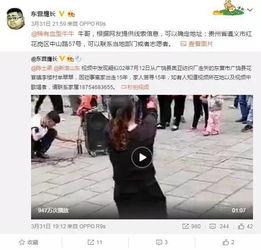 潘敏大哥爆料视频大全下载,揭秘幕后真相,带你走进事件核心 第1张 潘敏大哥爆料视频大全下载,揭秘幕后真相,带你走进事件核心 第1张