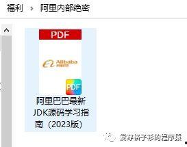 安吉租赁2023最新爆料,行业动态与未来展望深度解析 第3张 安吉租赁2023最新爆料,行业动态与未来展望深度解析 第3张