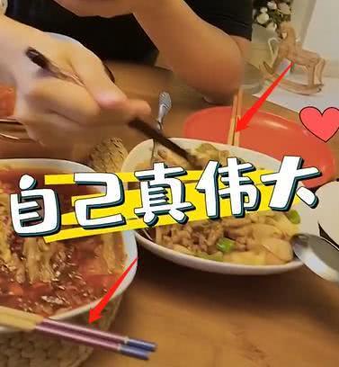爆料饭怎么做视频,如何轻松制作爆款爆料饭视频教程 第3张 爆料饭怎么做视频,如何轻松制作爆款爆料饭视频教程 第3张