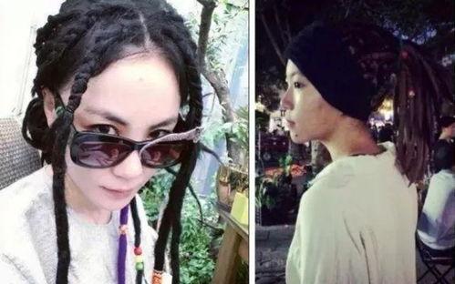 明星脏辫爆料视频  第3张