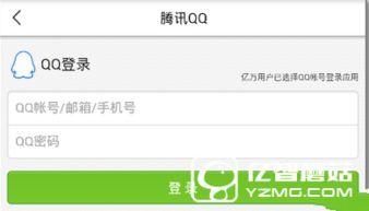 遂溪爆料头条新闻,揭秘当地热点事件背后的真相  第3张