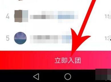 西瓜粉丝爆料视频,幕后真相大起底 第3张 西瓜粉丝爆料视频,幕后真相大起底 第3张