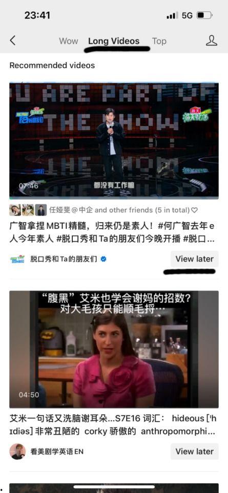 抖音爆料邳州事件视频播放,邳州事件视频引发热议,真相究竟如何? 第2张 抖音爆料邳州事件视频播放,邳州事件视频引发热议,真相究竟如何? 第2张